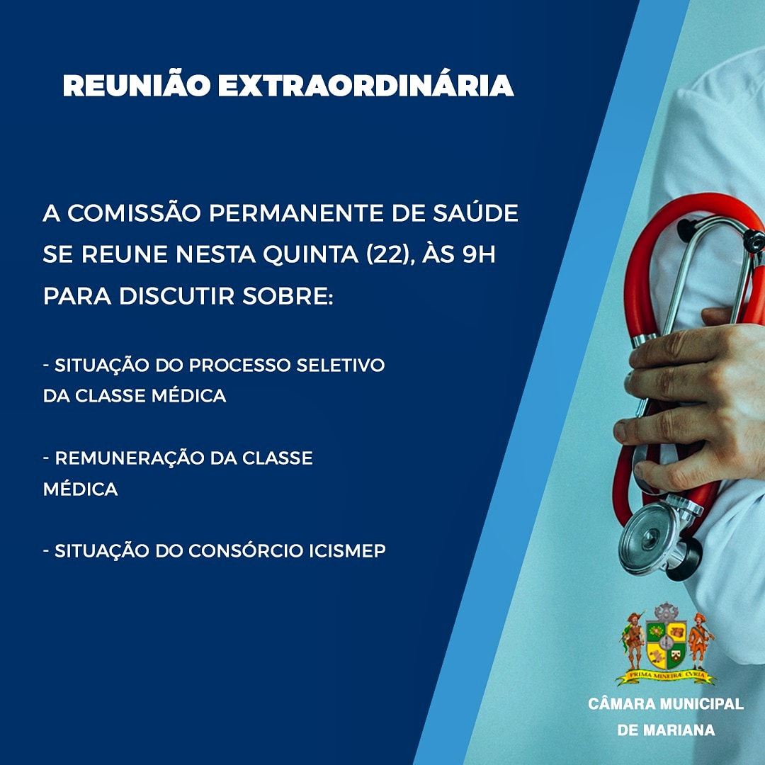 REUNIÃO EXTRAORDINÁRIA NESTA QUINTA-FEIRA, 22 DE ABRIL